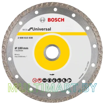 Отрезной диск алмазный Bosch 2.608.615.039
